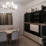 Erini