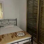 Erini