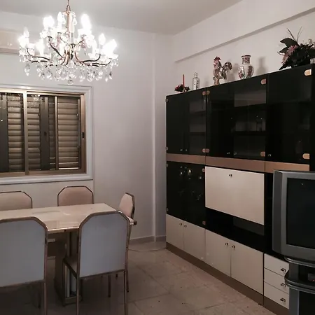 Erini